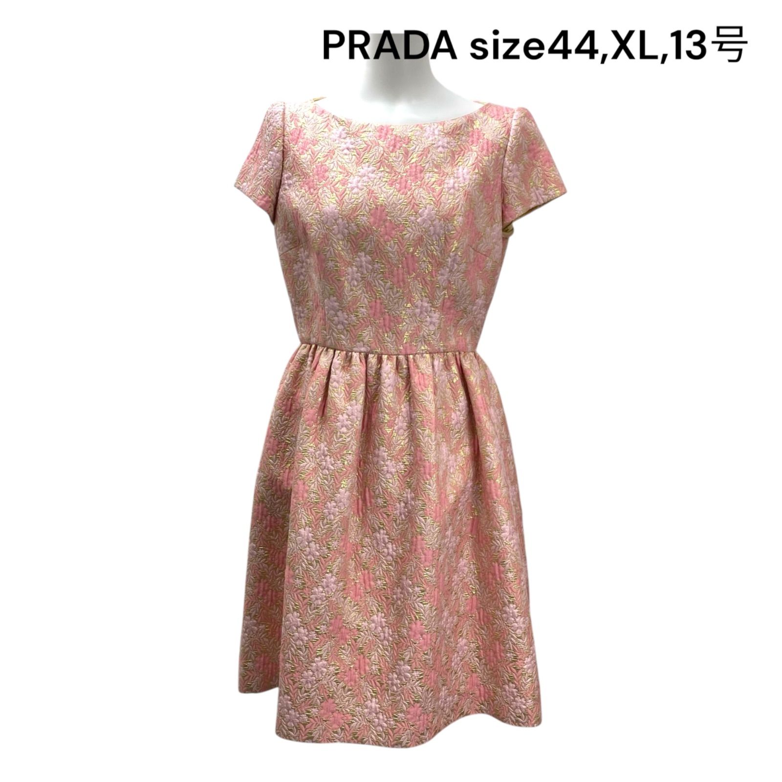 ○美品 プラダ PRADA ワンピース 半袖 ロング フレア シルク