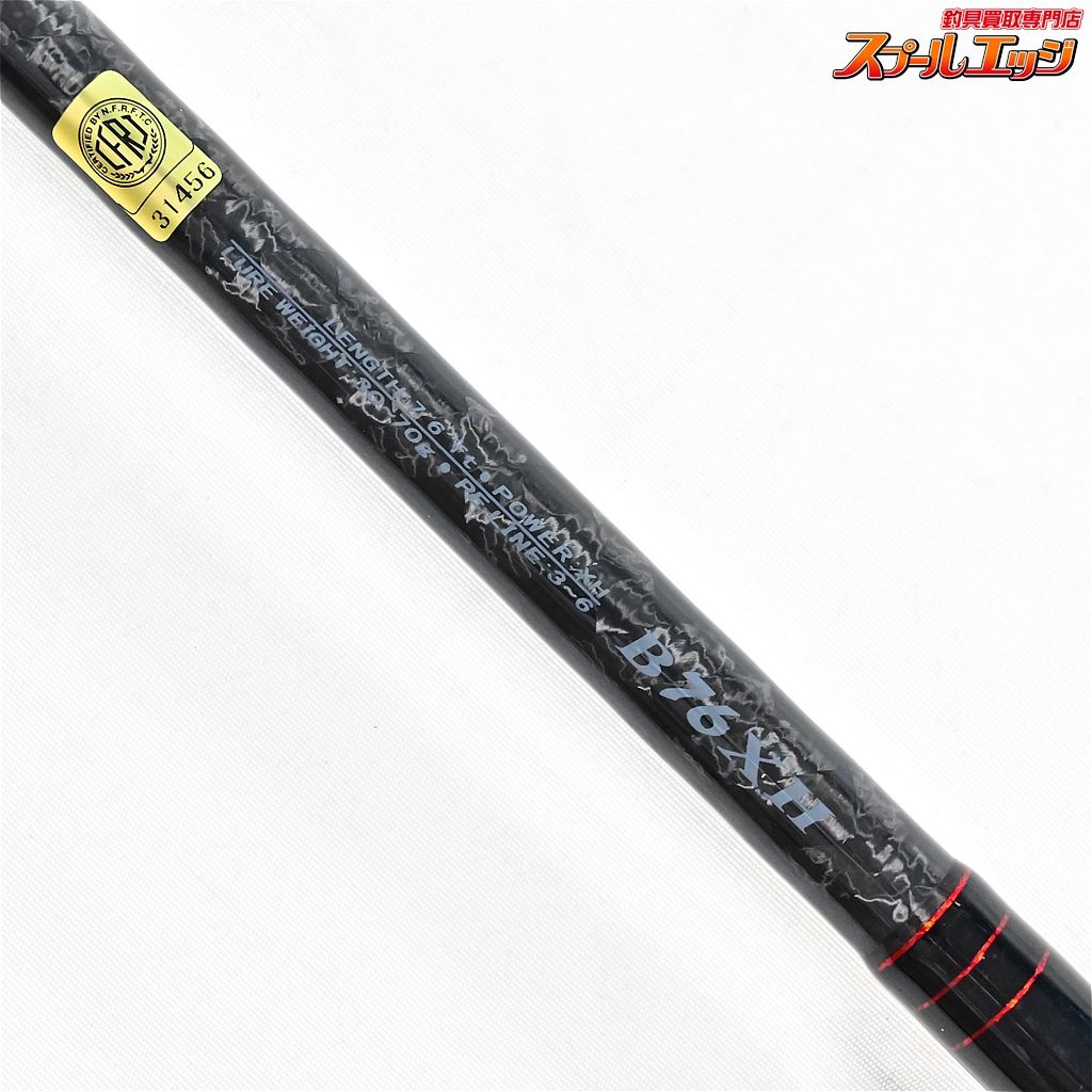 レガーメ XARMATURA 毘沙 XAB-6517 レガーメ X-ARMATURA毘沙 XAB-6517