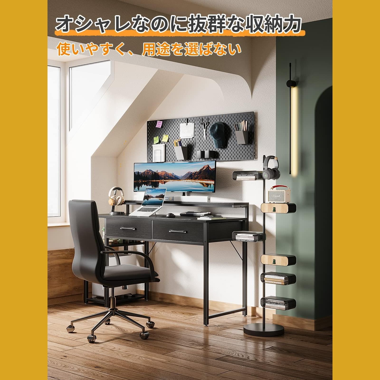 限定版 人気商品 左右入れ替え対応 在宅勤務 一人暮らし 省スペース おしゃれ オフィスデスク ワークデスク ブラック 3段階モニター台付き pcデスク 机 パソコンデスク 幅120cm 引き出し2杯付き ラック付きデスク ゲーミングデスク ODK