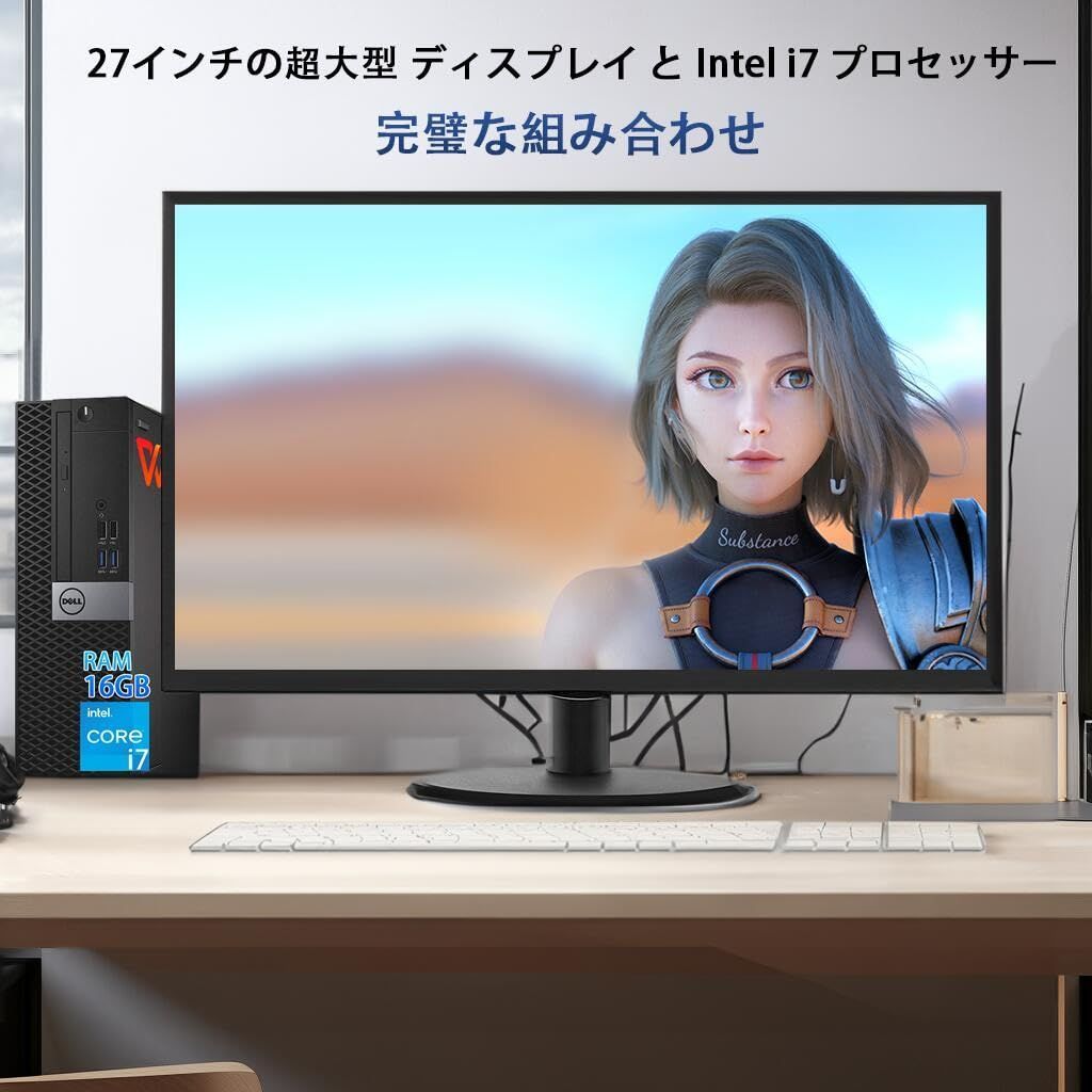 【在庫セール】Pro WI-FI/Bluetooth/Windows11 & & KINGSOFT i7-7700、RAM:16GB、SSD:256GB/フルHD（1920x1080）液晶モニタ/光学ドライブ/5.8Ghz Core WPS 27インチ液晶PC