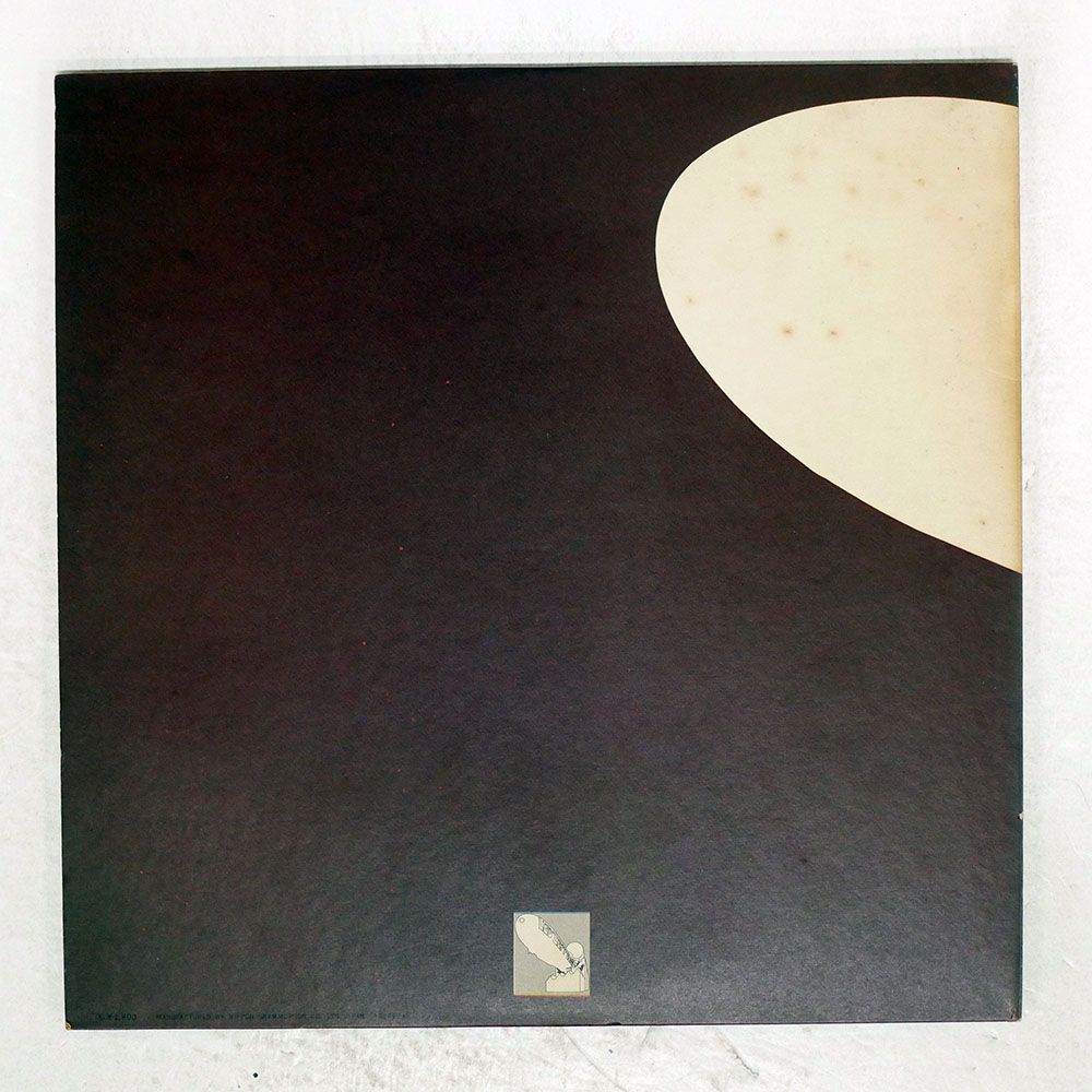 国内盤 LED ZEPPELIN/II/ATLANTIC MT1091 LP - メルカリ