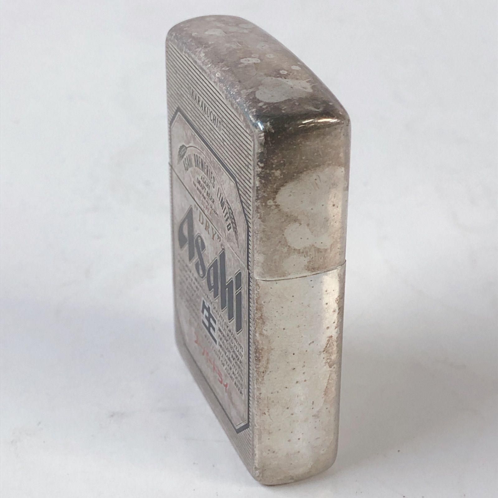 ZIPPO アサヒスーパードライ 2001年製
