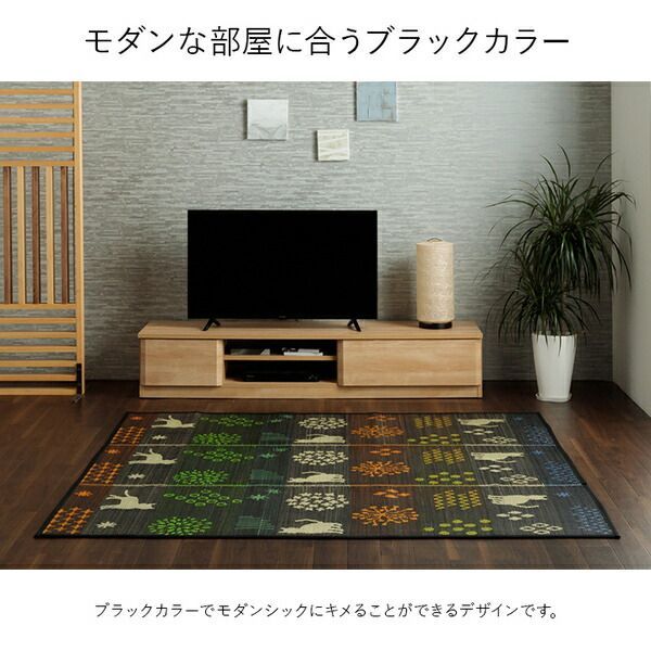 不織布滑り止め付き