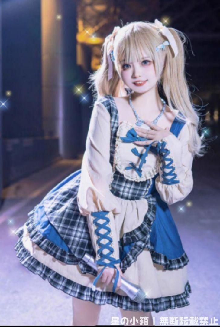 エメアンシェ プチハイネック総レースロングワンピース ドレス 結婚式