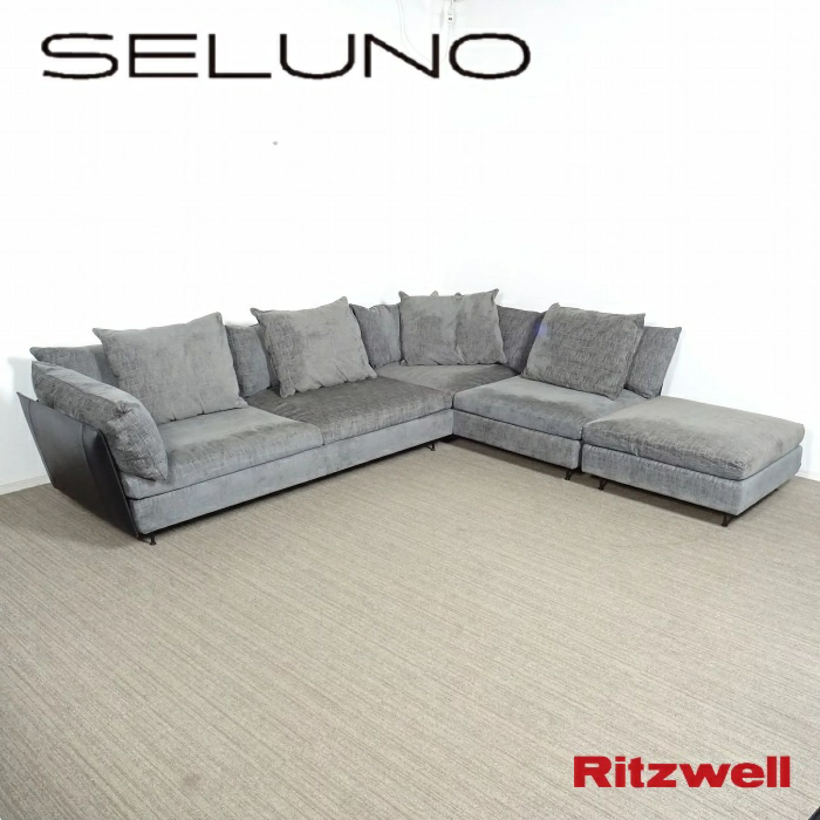 ◾︎SELUNO◾︎ 【展示良品】Ritzwell(リッツウェル) LIGHT FIELD / ライトフィールド モジュラーソファ / 本革 & ファブリック 190万 c618s