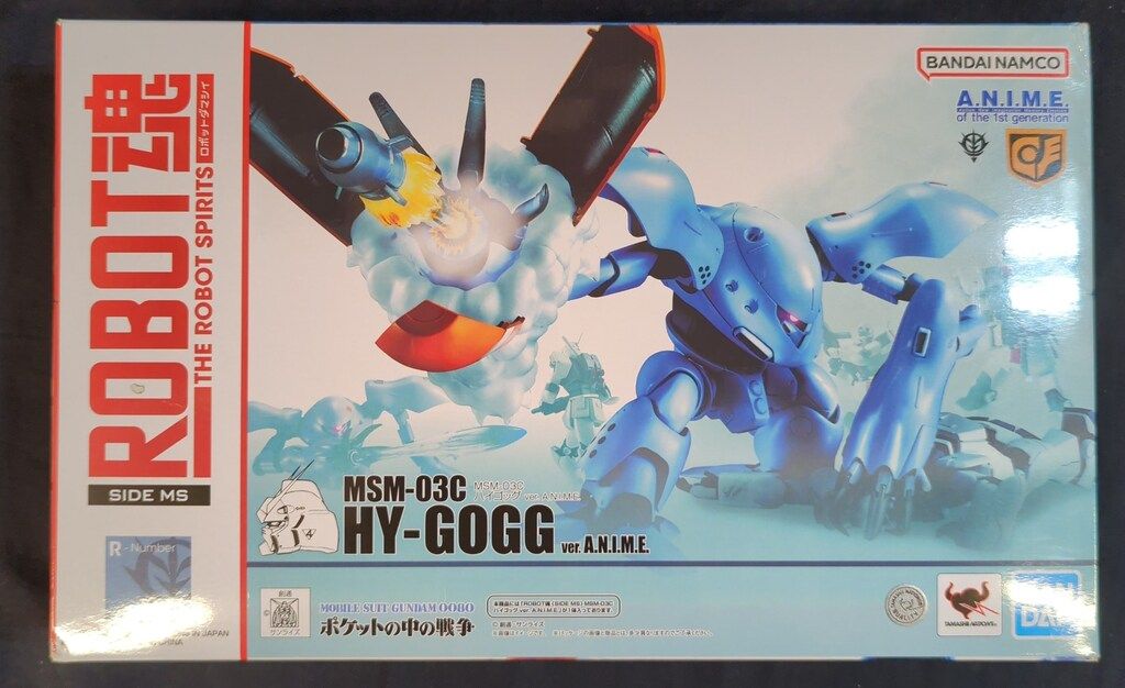 BANDAISPIRITS ROBOT魂<SIDE MS> バンダイナムコ版 MSM-03C ハイゴッグ ver. A.N.I.M.E. 246