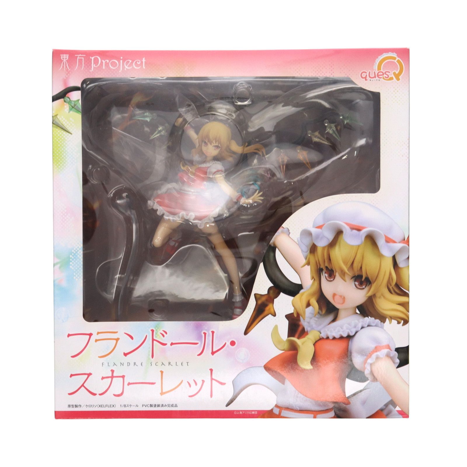 悪魔の妹 フランドール・スカーレット 東方Project 1/8 完成品 フィギュア キューズQ 駿河屋 -<中古>悪魔の妹 フランドール・スカーレット 「東方