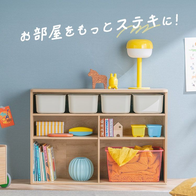 おしゃれ