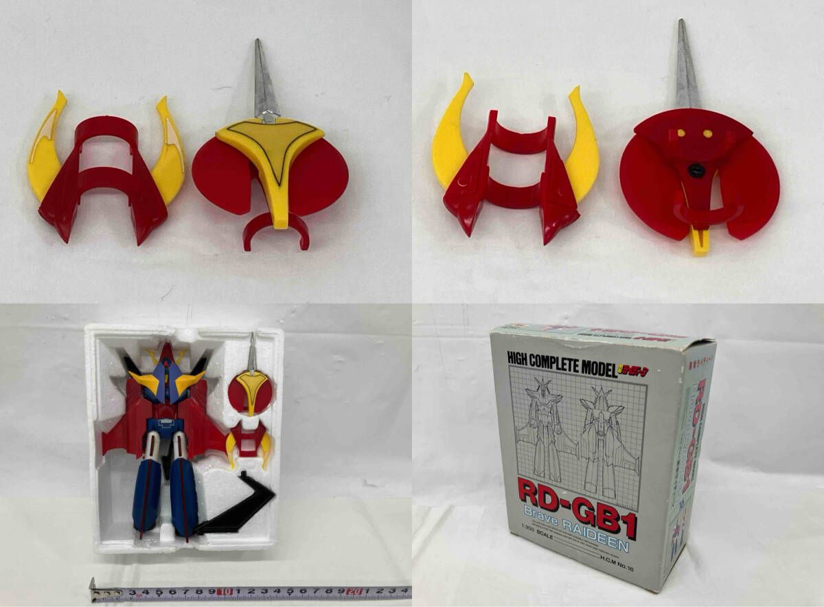 勇者ライディーン　ハイコンプリートモデルRD-GB1 Amazon.co.jp: ハイコンプリートモデル RD-GB1 勇者ライディーン