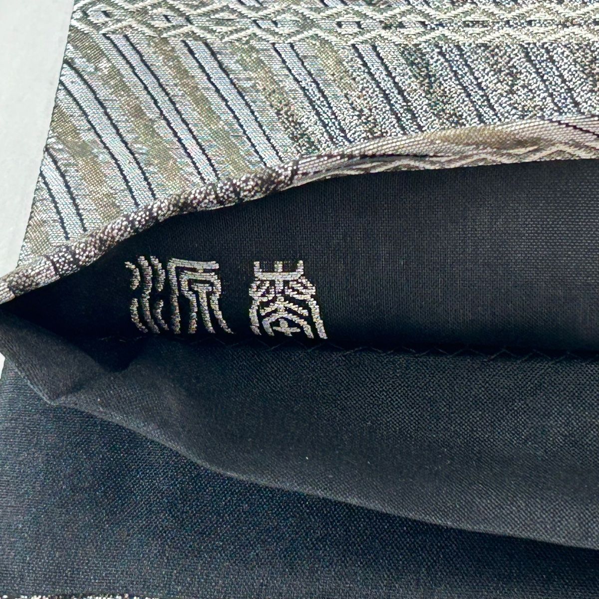 丸帯 未使用 正絹 六通 誉田屋源兵衛 七宝模様 箔糸 A1067-15 袋帯 中古 リサイクル 正絹 フォーマル 仕立て上がり 六通 誉田