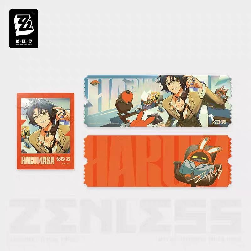 公式正規品 カード 2枚 調頻影像 浅羽悠真 悠真 ライト 月城柳