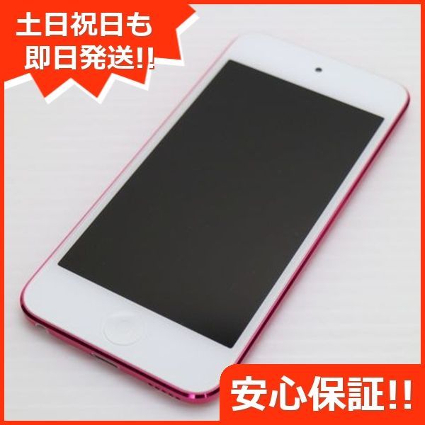 iPod touch 第6世代 32GB ピンク オーディオプレイヤー Apple 本体 土日祝発送OK 06000