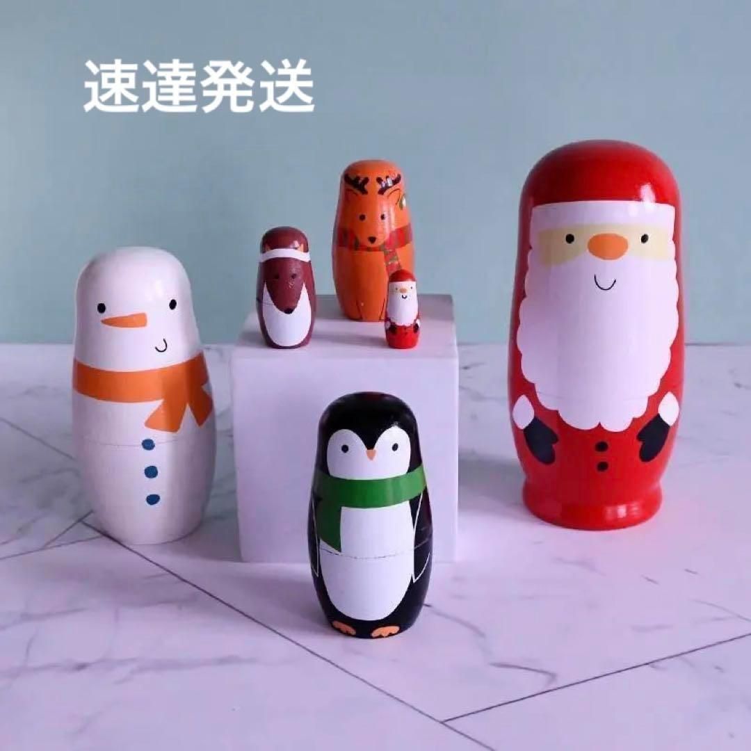 マトリョーシカ 6個組 クリスマス サンタ 飾り インテリア Xmas