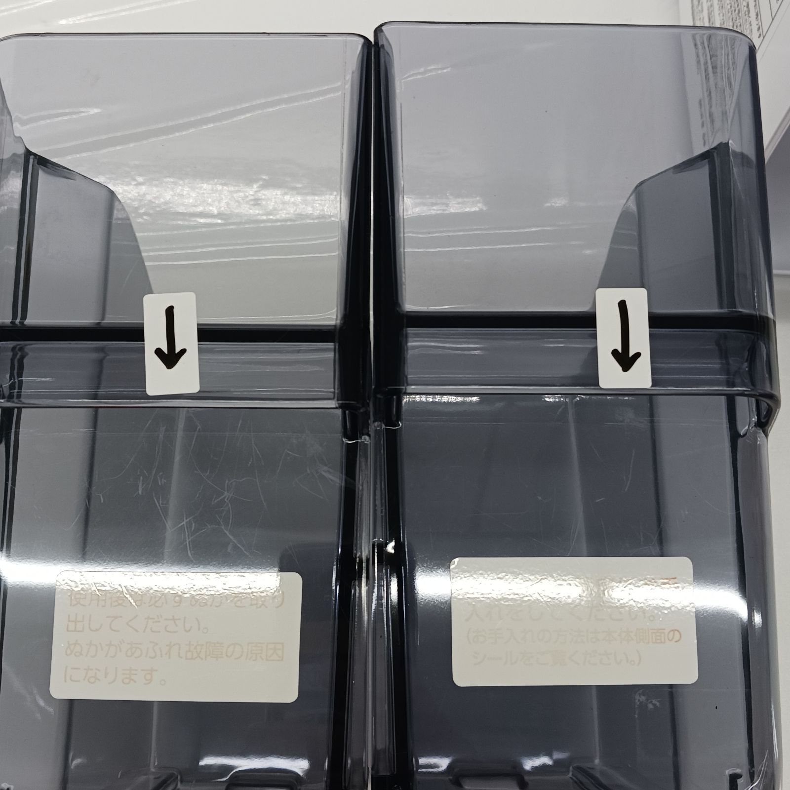 【送料無料】 店頭展示品 象印マホービン ZOJIRUSHI 精米機 つきたて風味 圧力式 1~10合 BR-WA10 ホワイト  2025セール開催中！