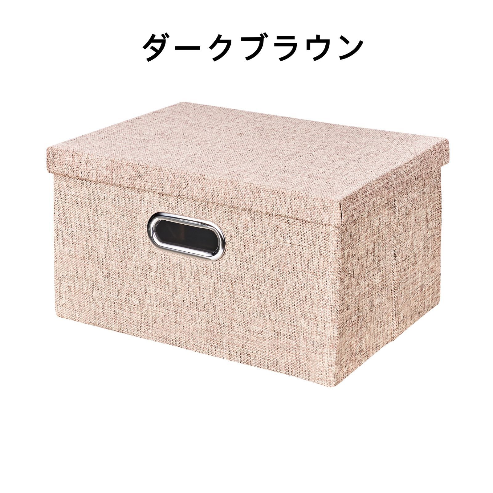 全品15%OFFクーポン！】VECELO 即納 収納ボックス カラーボックス 43