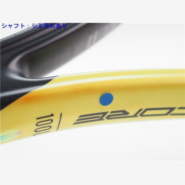VCORE 100L