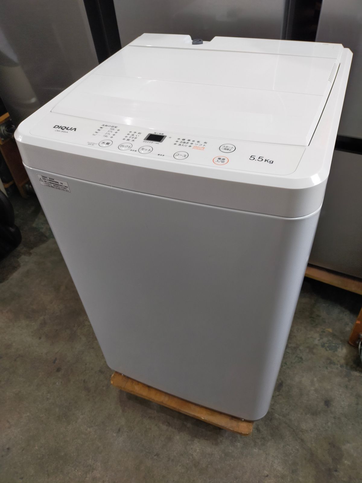 洗濯機 ディクア DW-55A 5.5kg 2025年製 - メルカリ