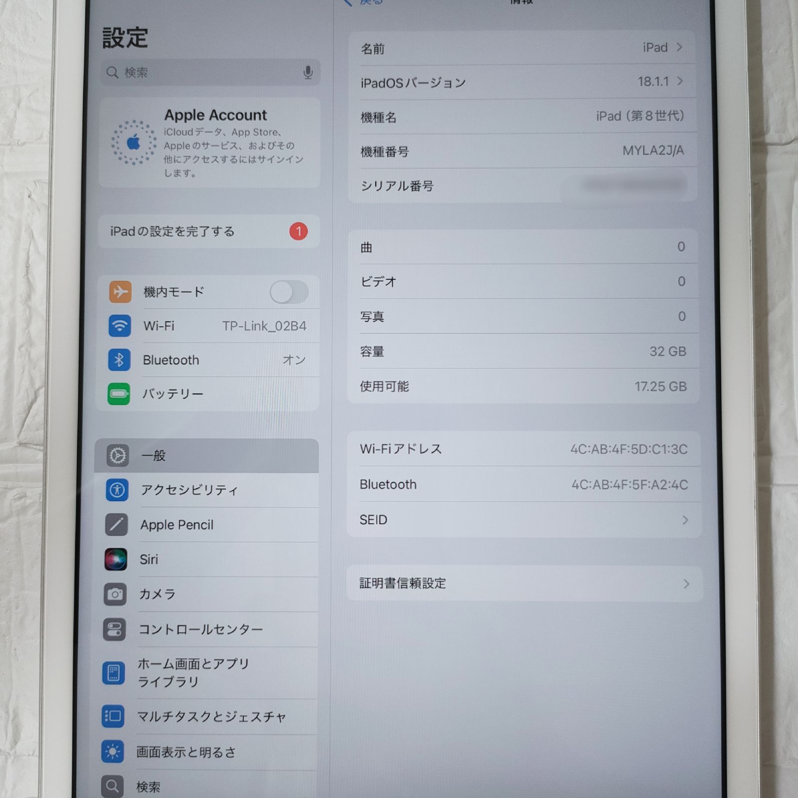 wifiモデル