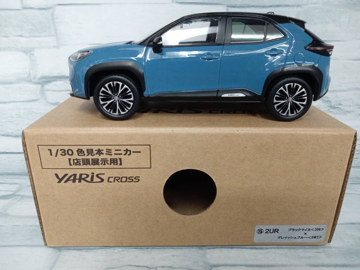 トヨタ ヤリスクロス カラーサンプル ミニカー 1/30 ブラックマイカ トヨタ ヤリスクロス 1/30ミニカー <209> ブラックマイカ 2020年