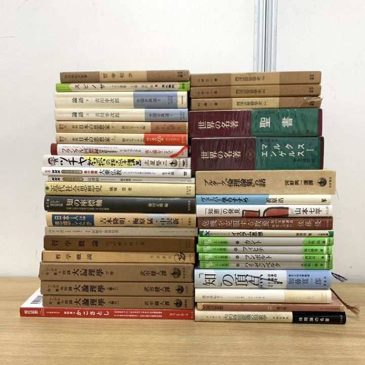 鈴木大拙全集 全30巻+別巻2巻 岩波書店 全巻セット 鈴木大拙