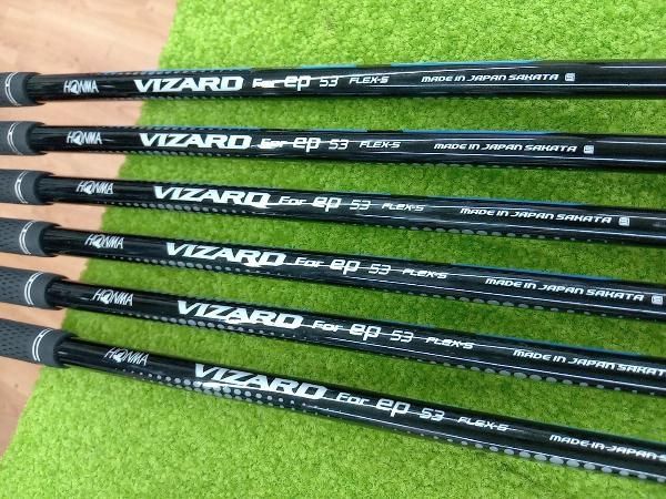 VIZARD