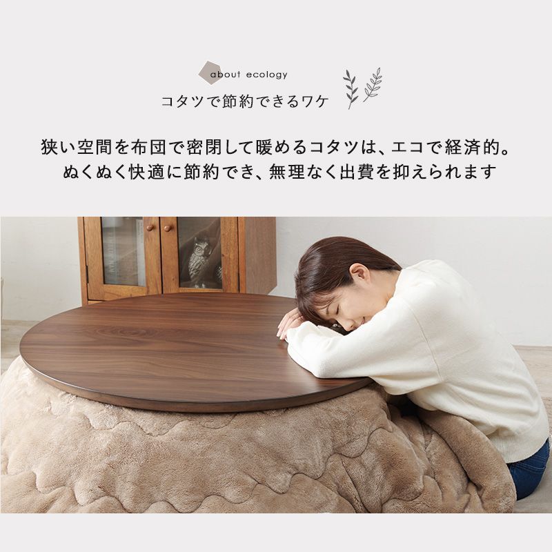 幅85cm 石英管ヒーター