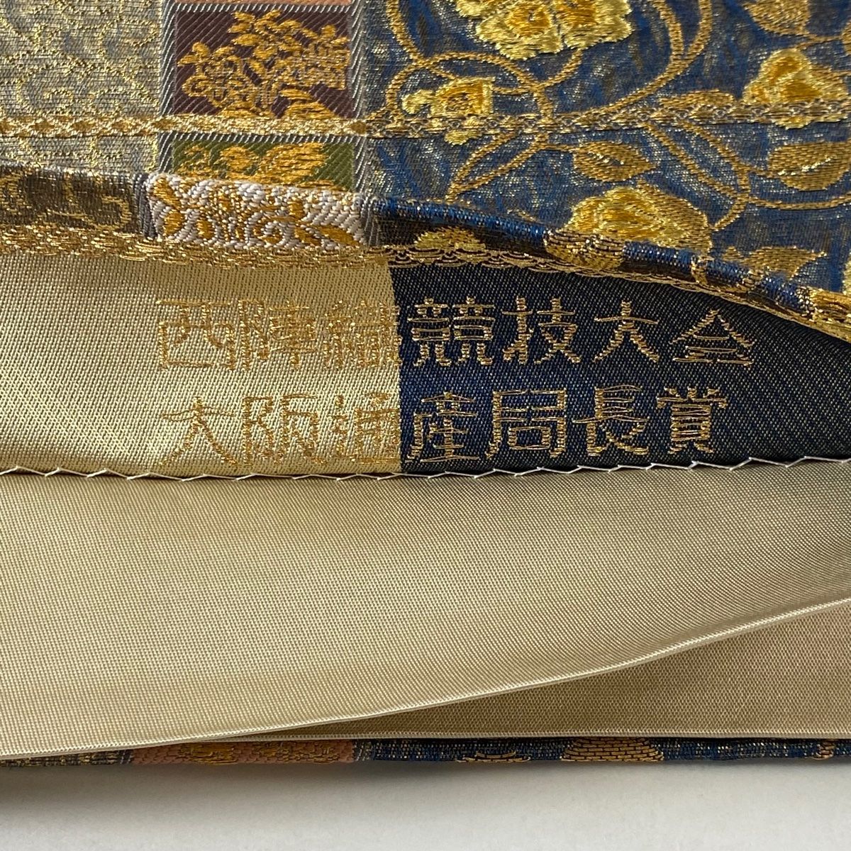 #TU006 金通し・唐織・プラチナ箔・華文様・六通袋帯・ガード加工済 平和屋着物◎六通柄袋帯 唐織 華錦花鳥亀甲文 プラチナ箔 正絹