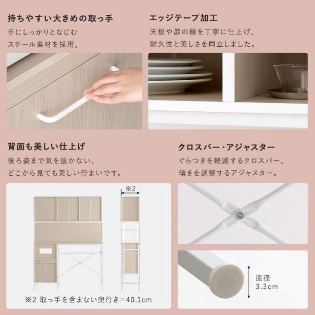 さわやかなマグネットゴミ箱上レンジラック ホワイトガラス