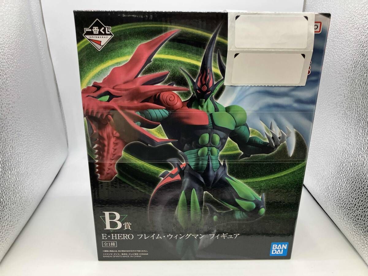 B賞 E・HERO フレイム・ウィングマン 一番くじ 遊☆戯☆王