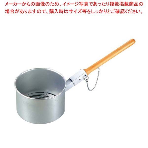 鉄鋳物目皿付 ジャンボ火起し(木柄差込式)中(φ180)