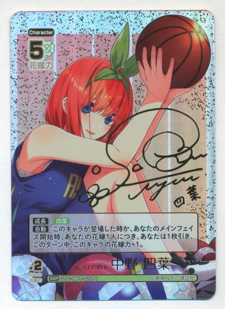 オーダーページ YONEX/ヨネックス】Lサイズ ユニパーカー 010 グレー テニス