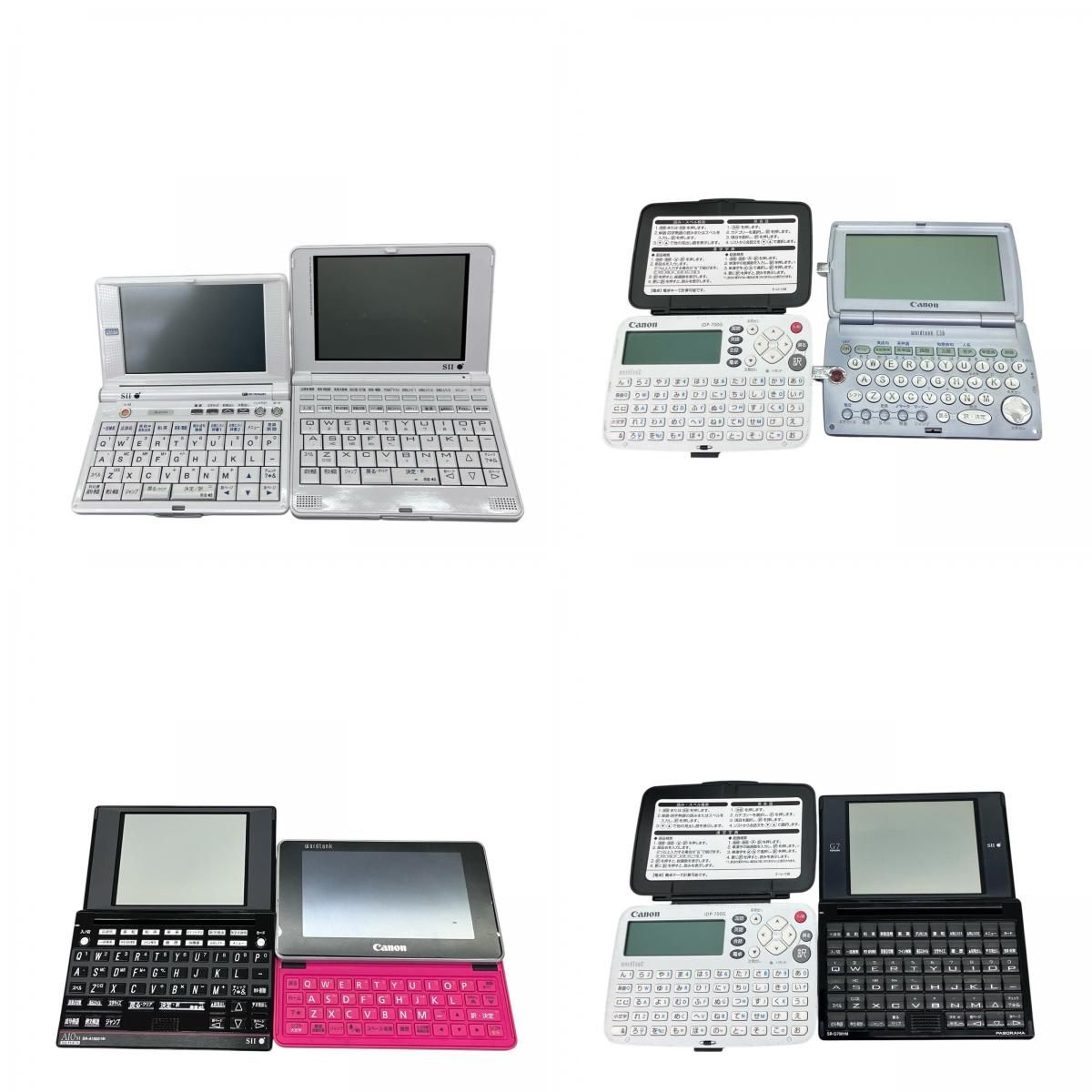 新品同様 Brain PW-SH6 ブレーン ホワイト 電子辞書 SHARP 土日