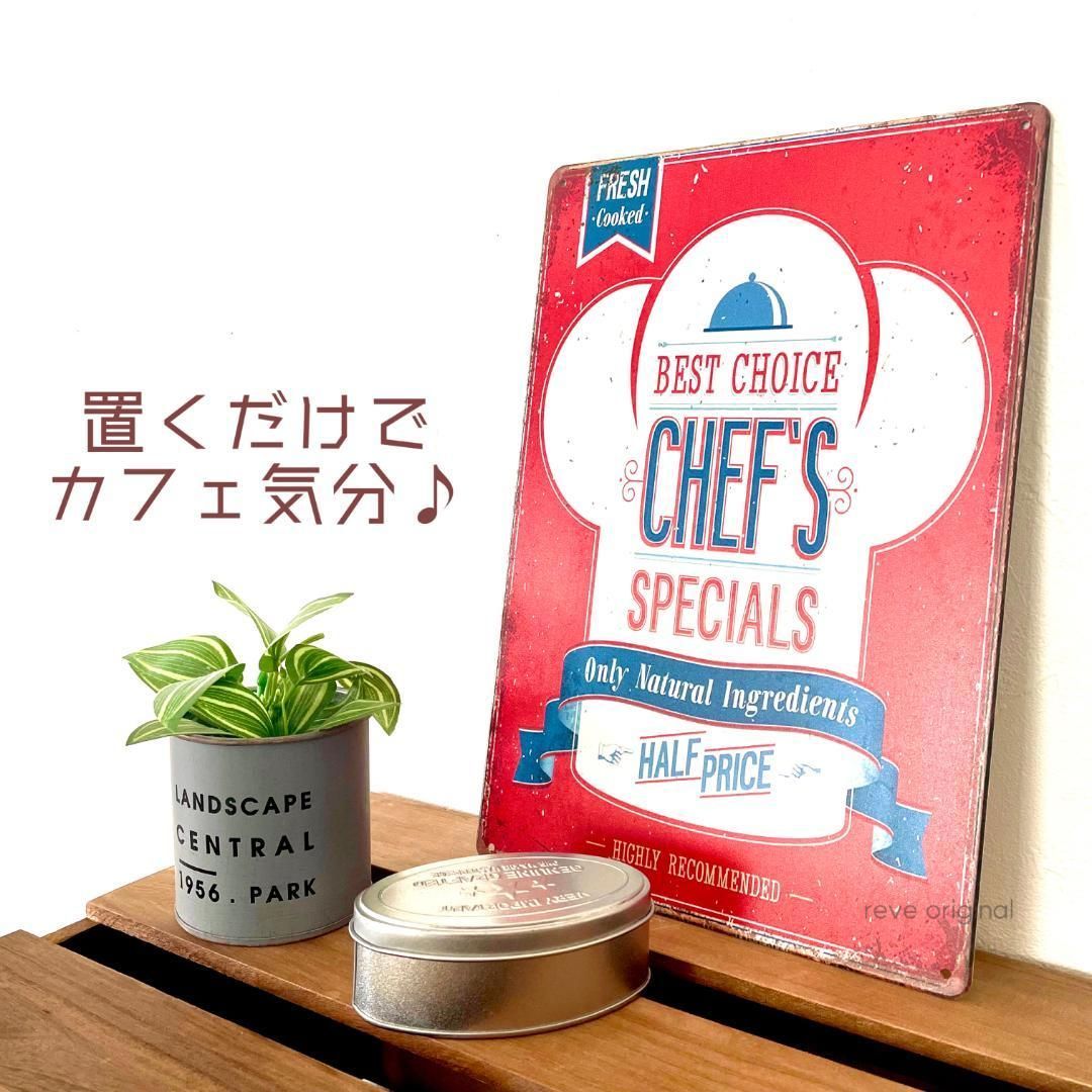 ショップサイン 看板 ビンテージ アンティーク インダストリアル 店舗 SHOP ショップサイン 看板 ビンテージ アンティーク インダストリアル
