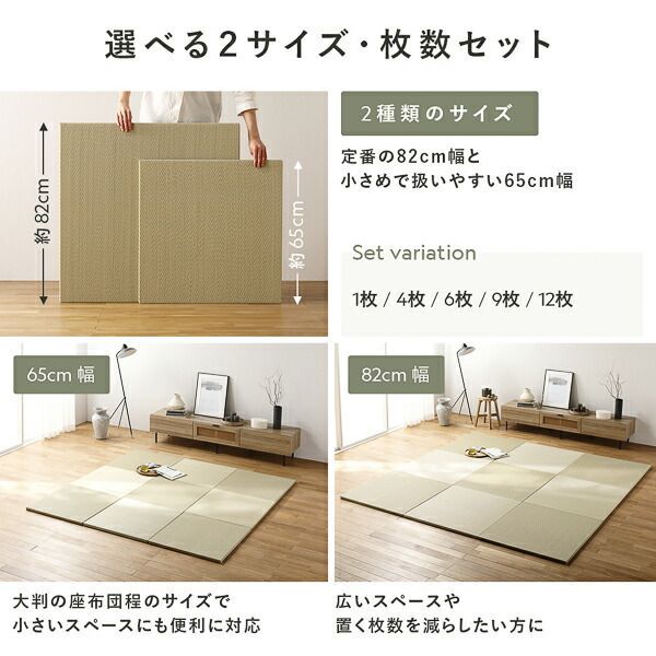 あやもよう リビング