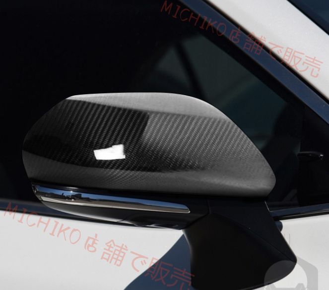 キズ防止 カーボン