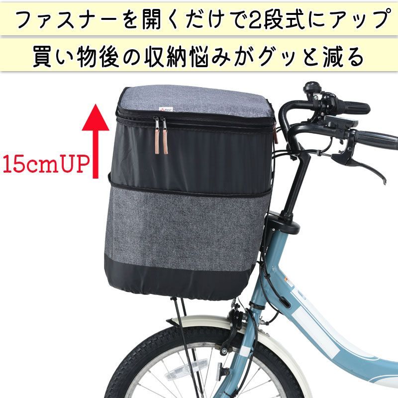 【新品・納品時の装着のみ】パナソニック電動自転車レインカバー （前用） チャイルドシート（前用）レインカバー NAR178