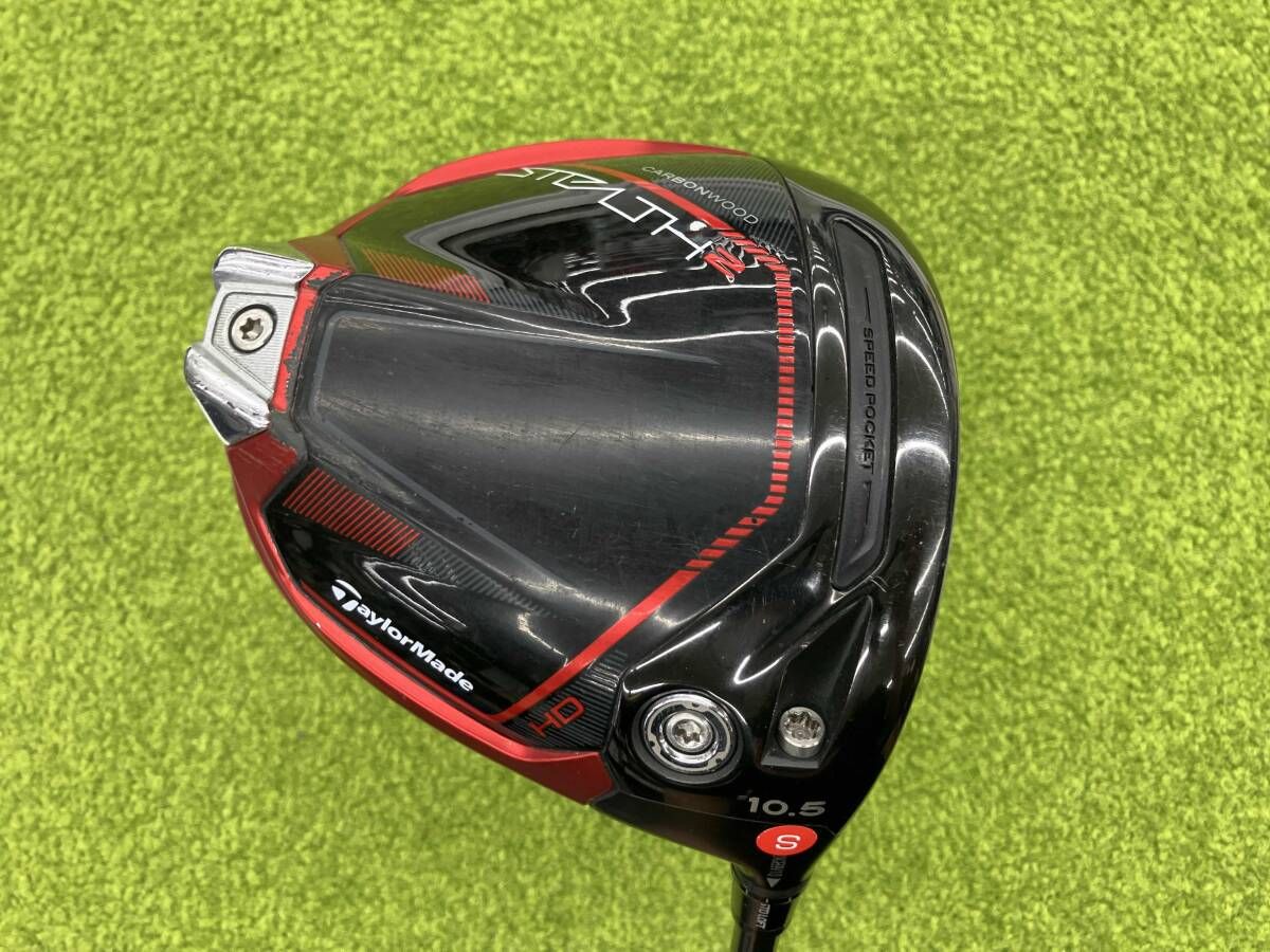 ドライバー TaylorMade STEALTH2 HD 10.5° FLEX S TENSEI RED TM-50 ゴルフ テーラーメイド ステルス