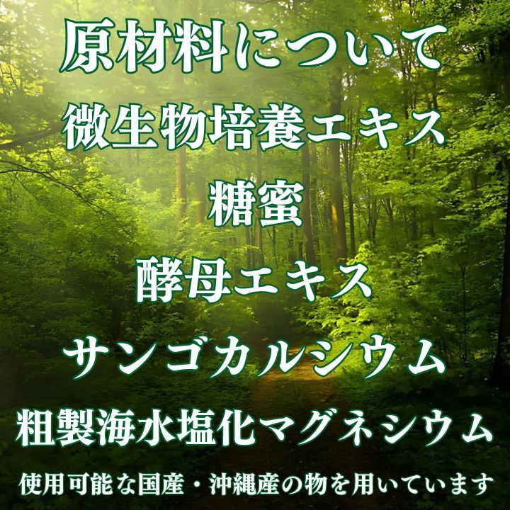 emxゴールド