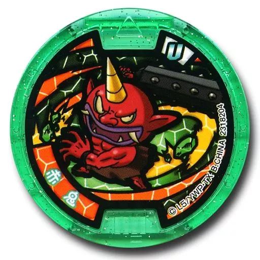中古】妖怪メダル [コード保証無し] 赤鬼 Uメダル(ノーマル