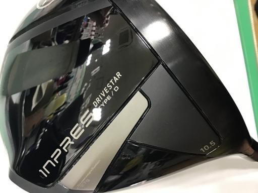 Yamaha TM-425D