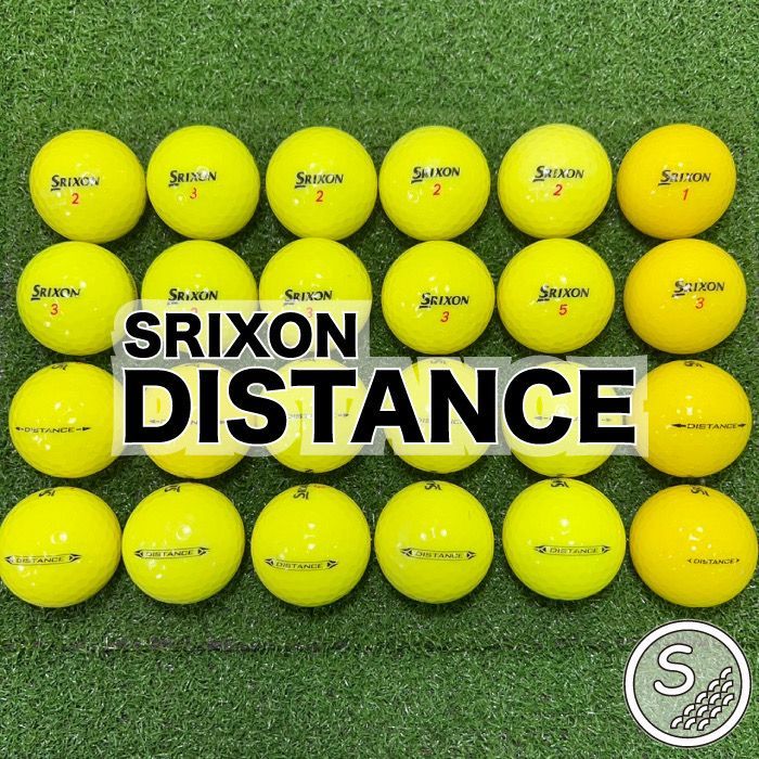 S47】SRIXON DISTANCE 黄 ロストボール 24球 - メルカリ