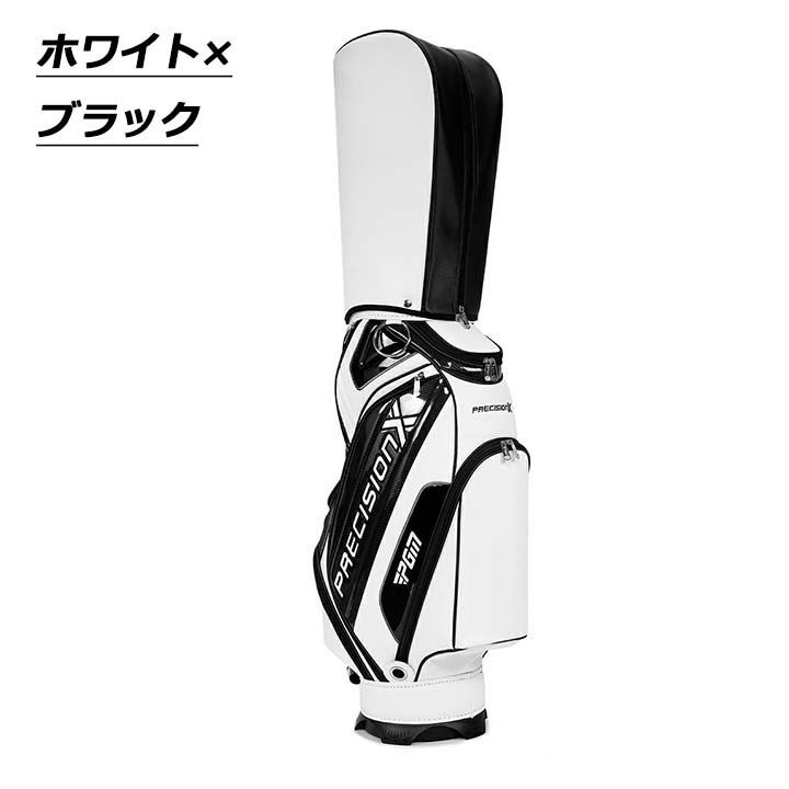 ゴルフキャディバッグ カート型 9型 PGM メンズ レディース 防水