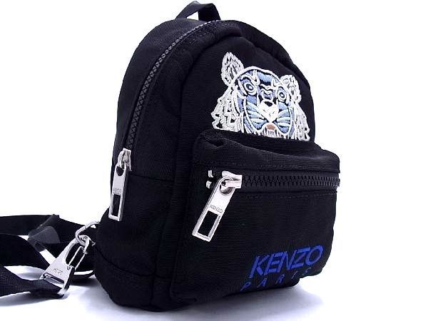 □新品□未使用□ KENZO ケンゾー ナイロン タイガー ミニ リュック