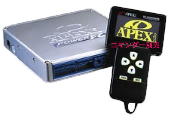 APEXi パワーFC SR20 13中期 Apexi Power FC and EL Controller S13 SR20DET Red Top - JDM