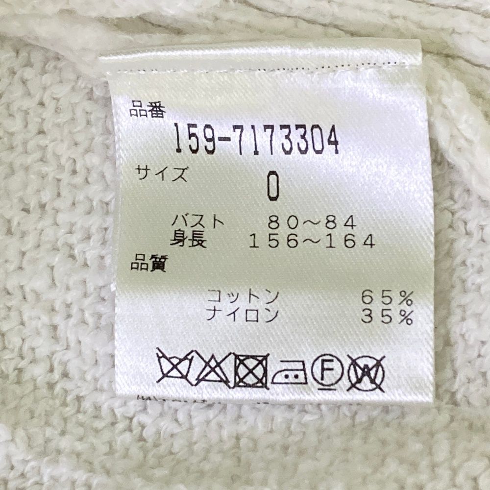 サイズ：0 MASTER BUNNY EDITION マスターバニーエディション  フード付 ジップ ニットベスト  ホワイト系 [240101486815] ゴルフウェア レディース ストスト MASTER BUNNY EDITION マスターバニーエディション フード付