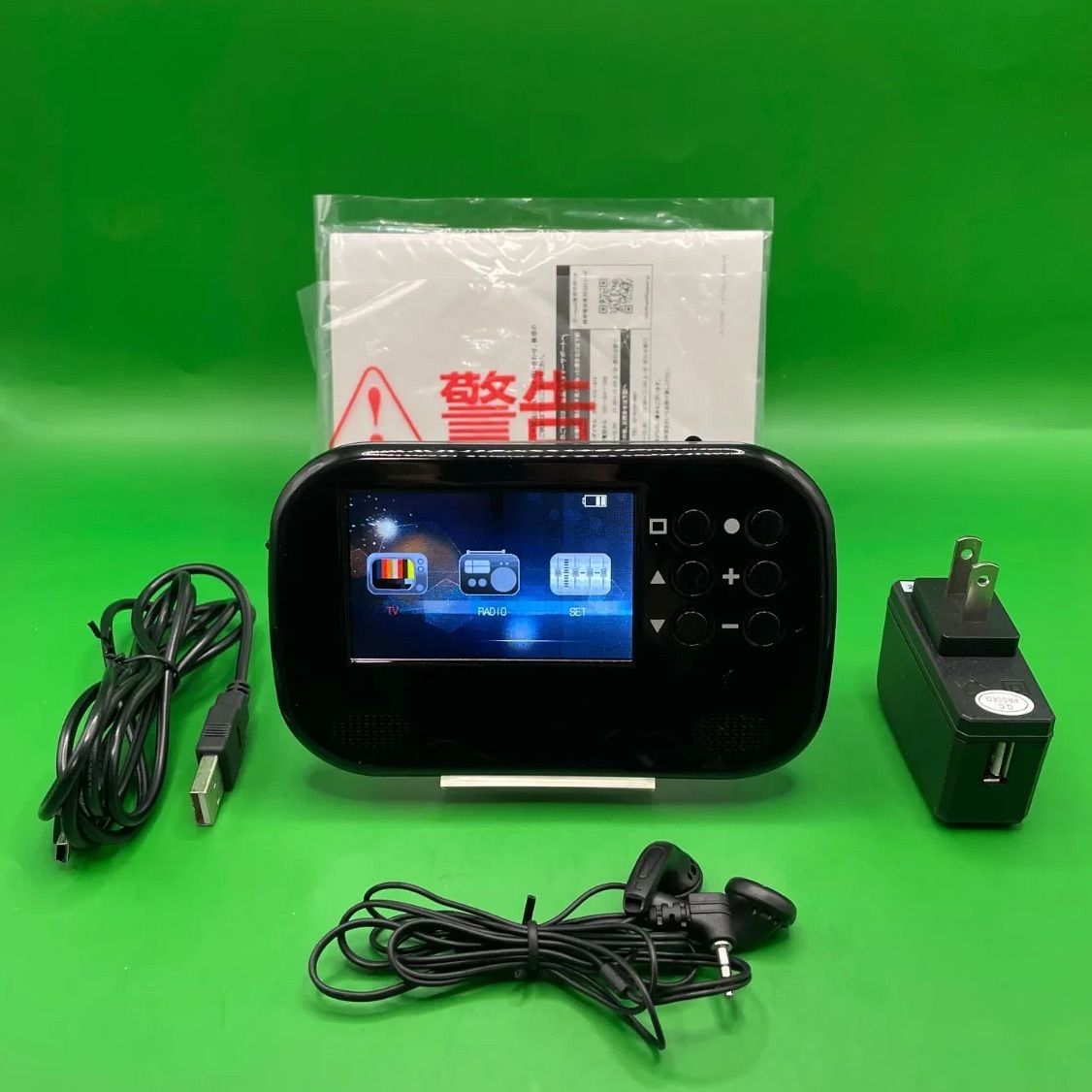 美品⭐️【ポケットテレビ FL-TVR32】3.2型ワンセグTV搭載ラジオ