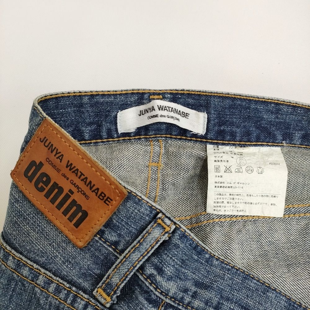 コムデギャルソンデニムパンツ　メンズ コムデギャルソンオムCOMME des GARCONS HOMME シンセティック