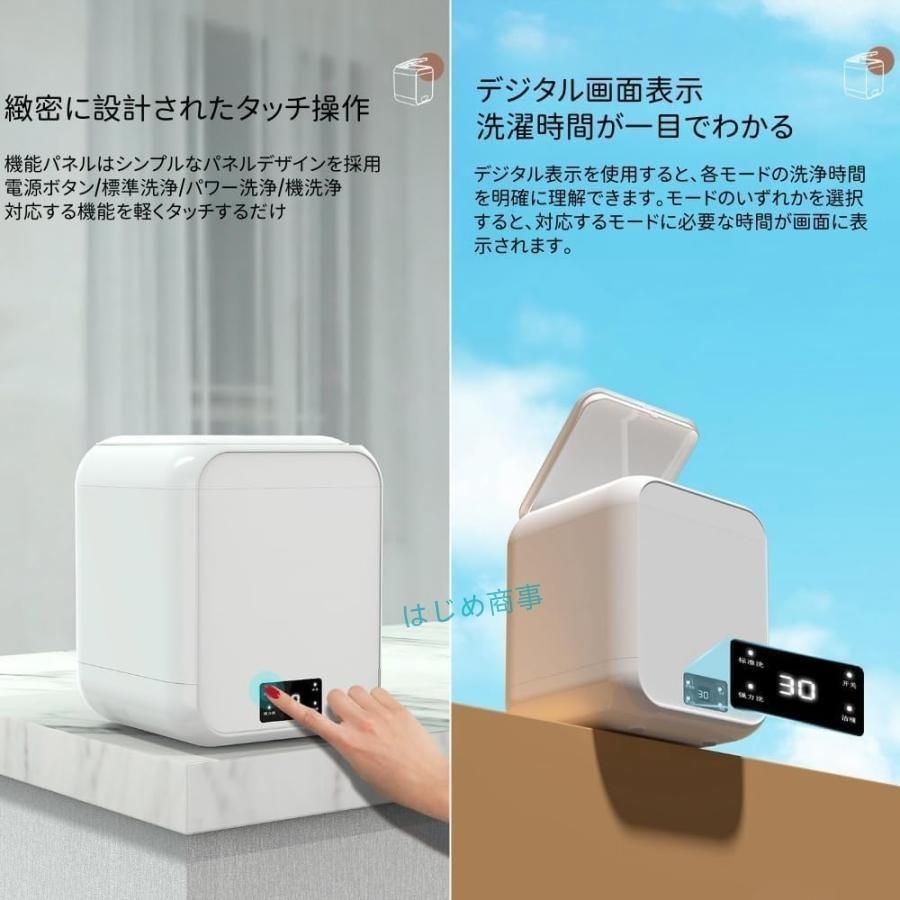バケツ