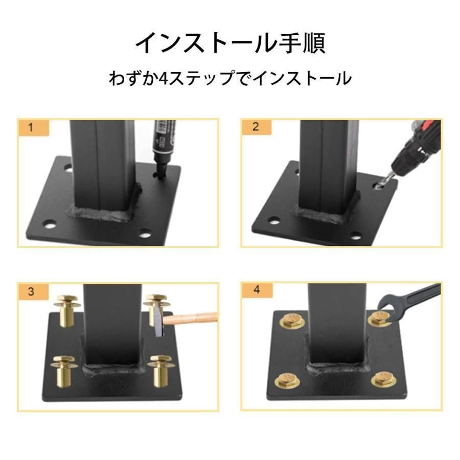 安全 歩行補助