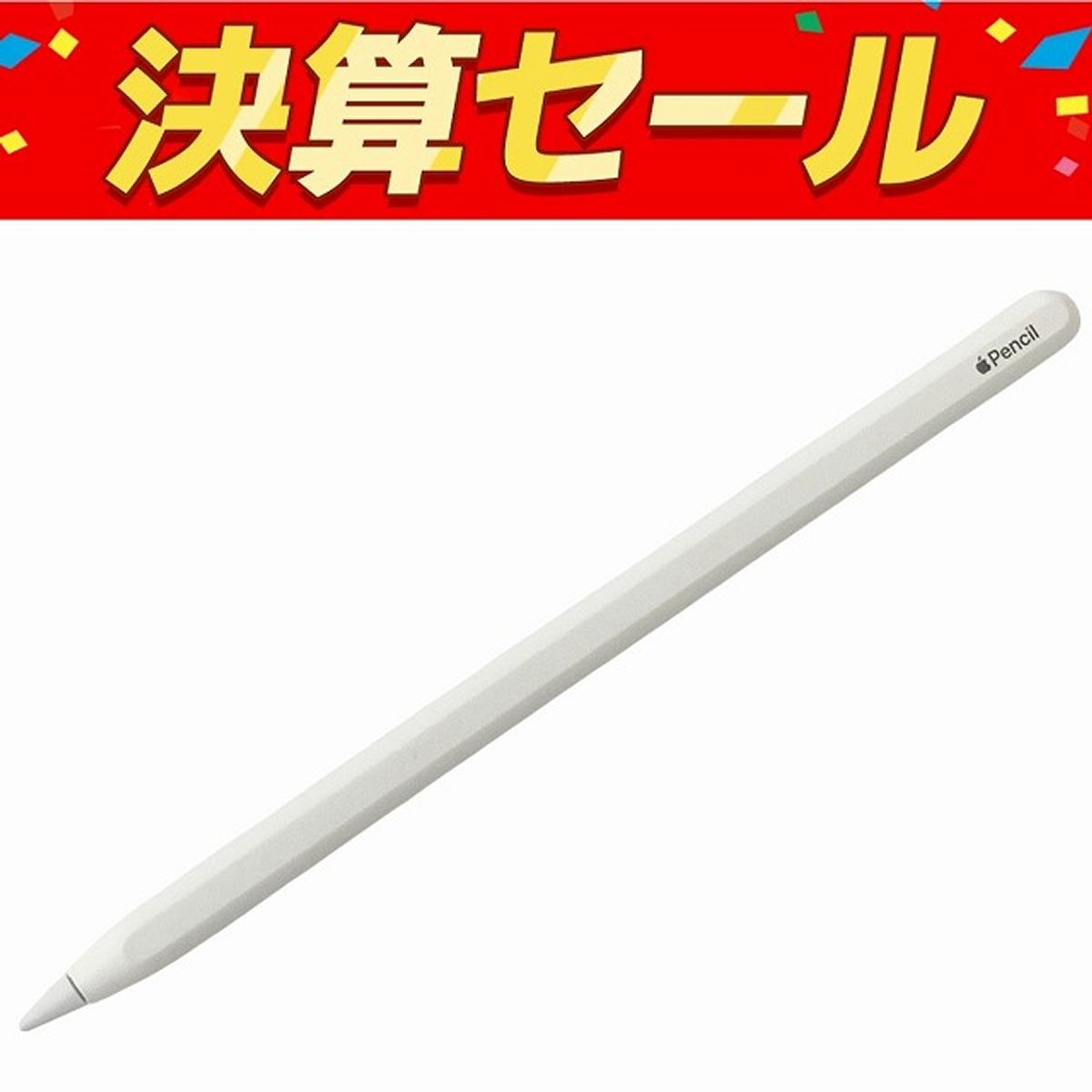 ヨドバシ.com - アップル Apple Apple Pencil 第2世代 MU8F2J/A